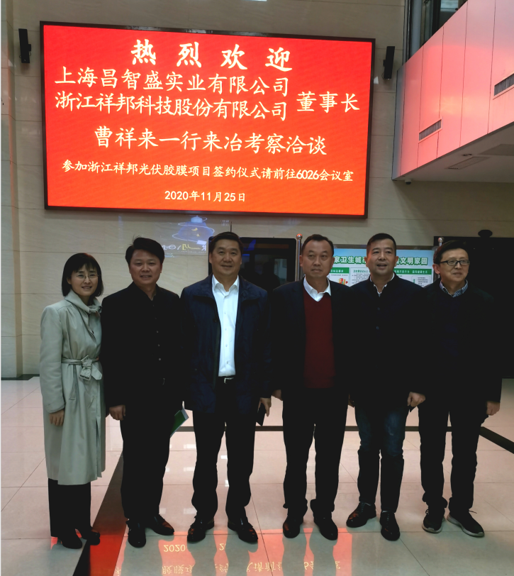 1606444662698057.png 微信截圖_20201127103729.png