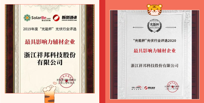 1642557140102882.png image.png