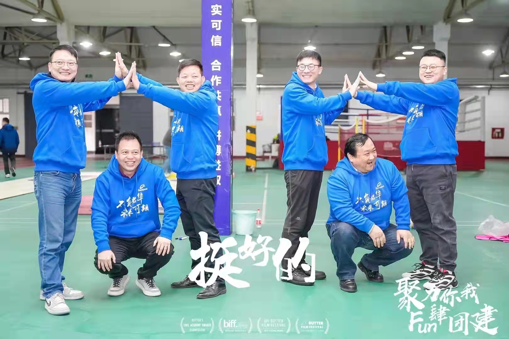 1645149420934913.jpg 微信圖片_20220125104711.jpg