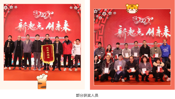 1645149897352447.png image.png