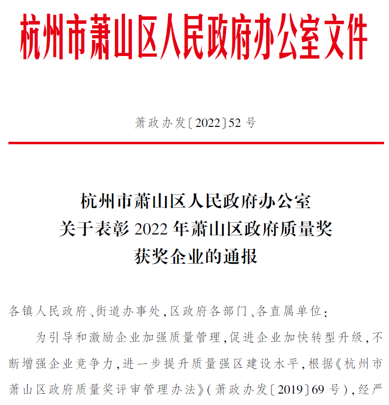 1672726855897236.png 1672726855897236.png