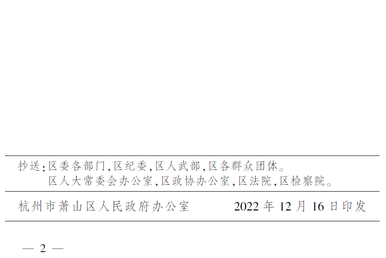 1672727053623964.png 1672727053623964.png