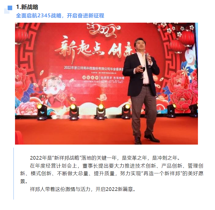 1672727980185290.png 1672727980185290.png