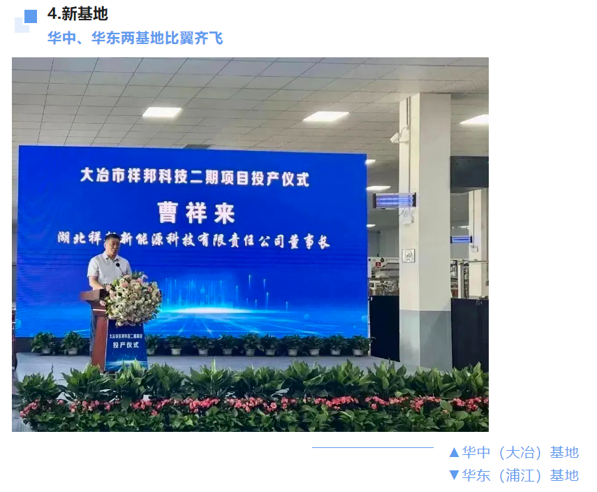 1672728331731806.png 1672728331731806.png