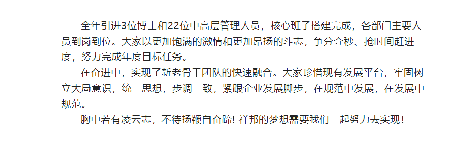 1672728623311444.png 1672728623311444.png